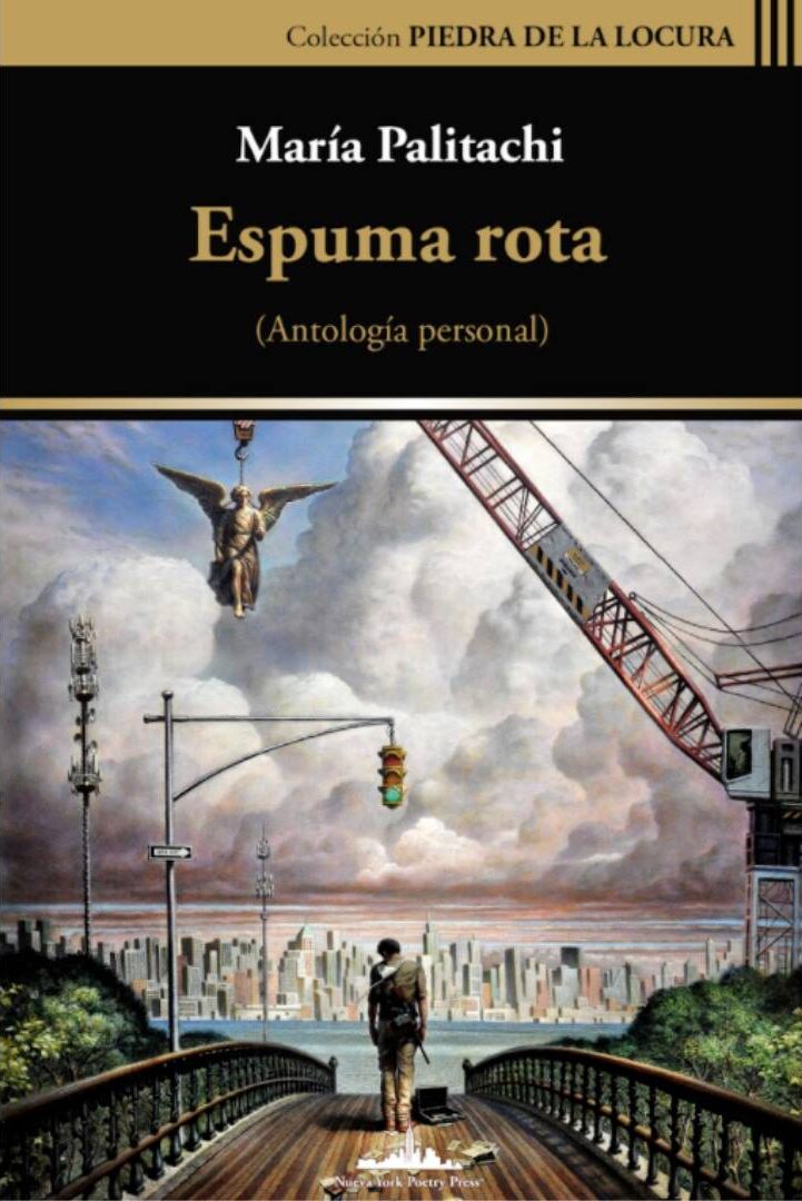 Portada de Espuma Rota