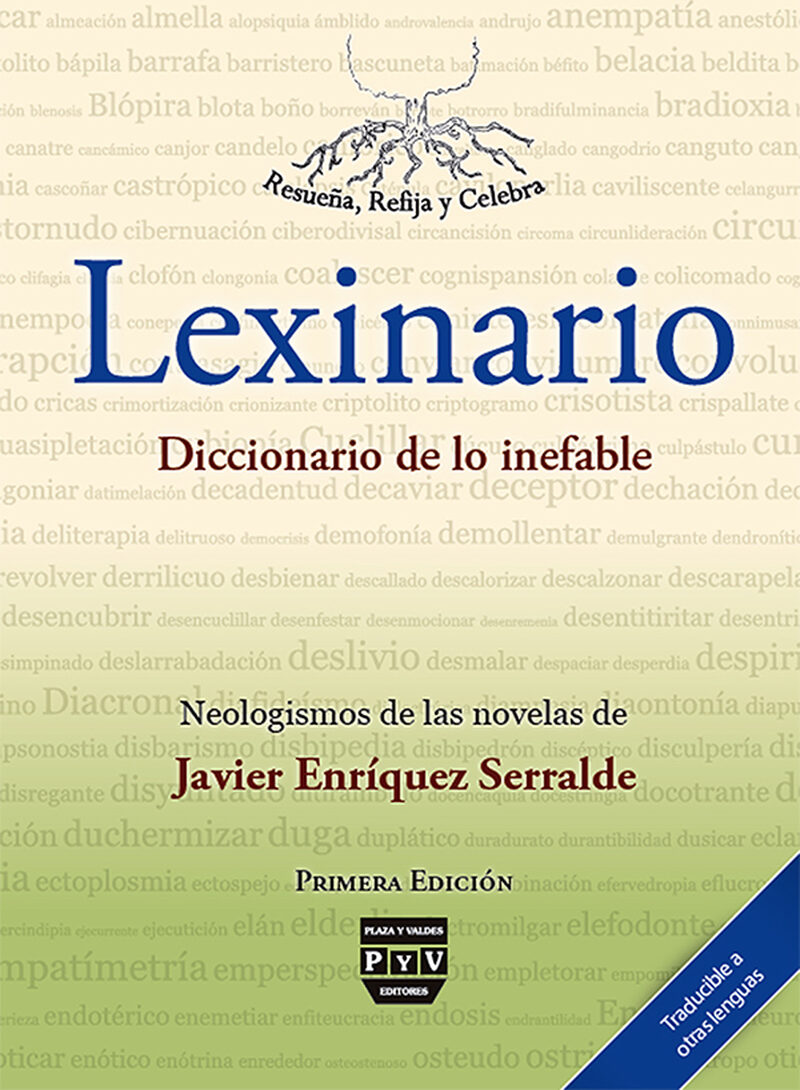 Portada de Lexinario diccionario de lo inefable
