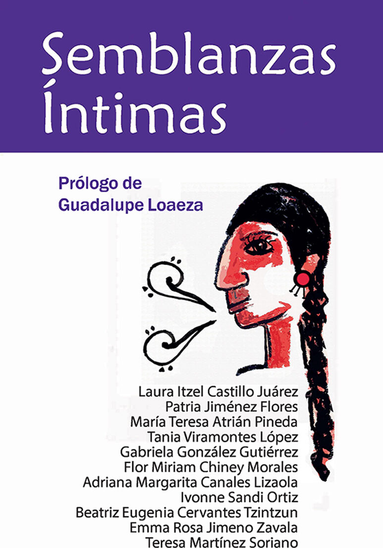 Portada de Semblanzas Intimas