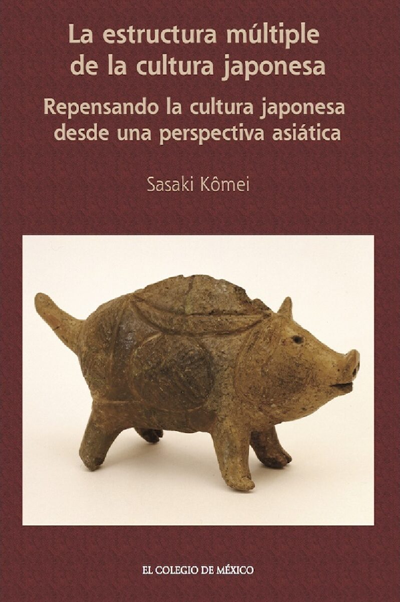 Portada de La estructura múltiple de la cultura japonesa.