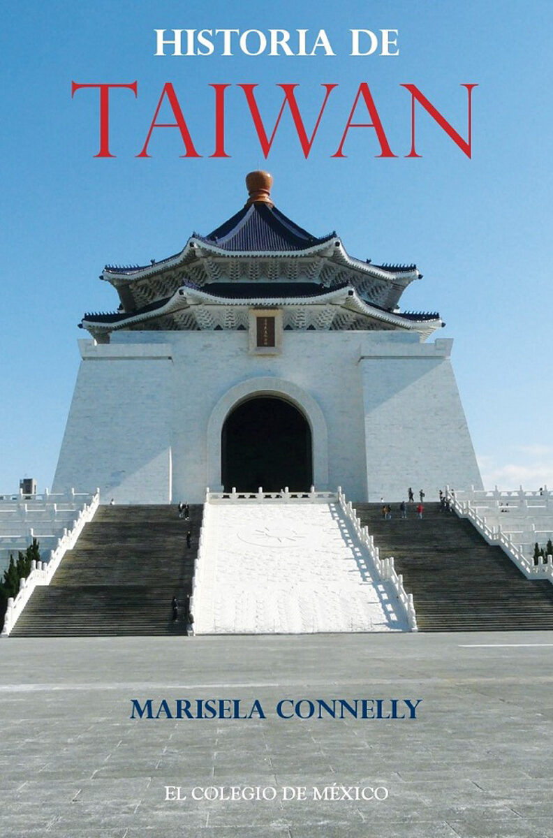 Portada de Historia de Taiwan · Marisela Connelly