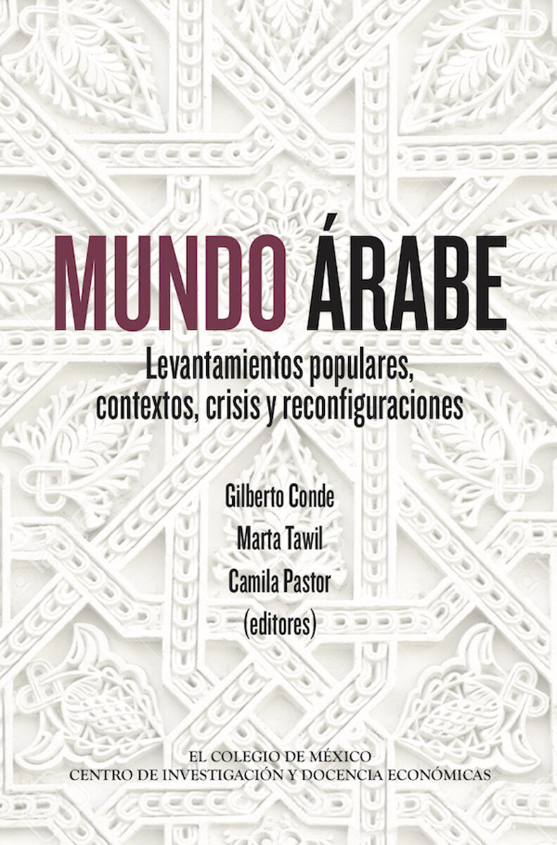 Portada de Mundo árabe.