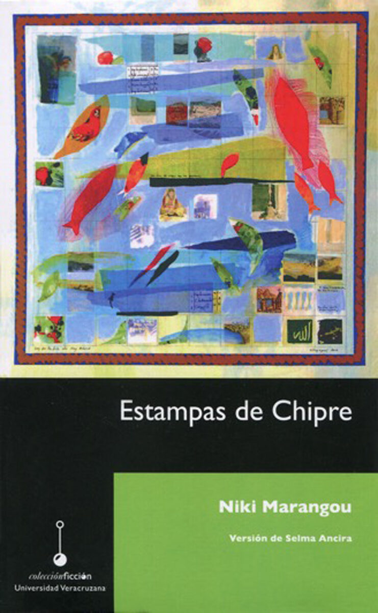 Portada de Estampas de Chipre