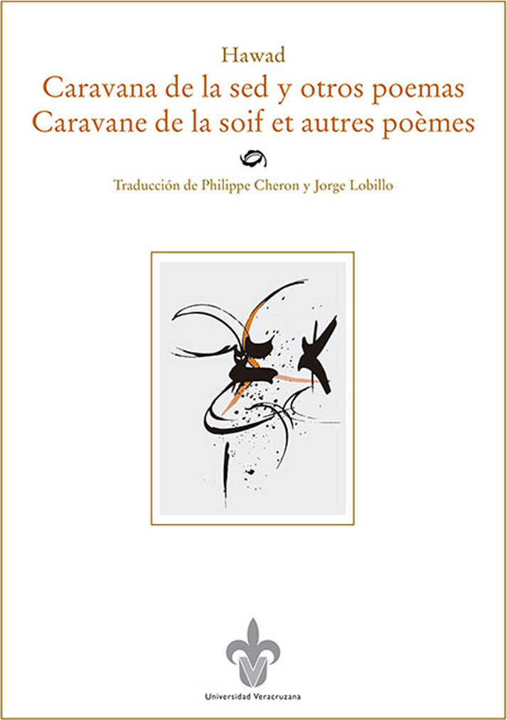 Portada de Caravana de la sed · Hawad