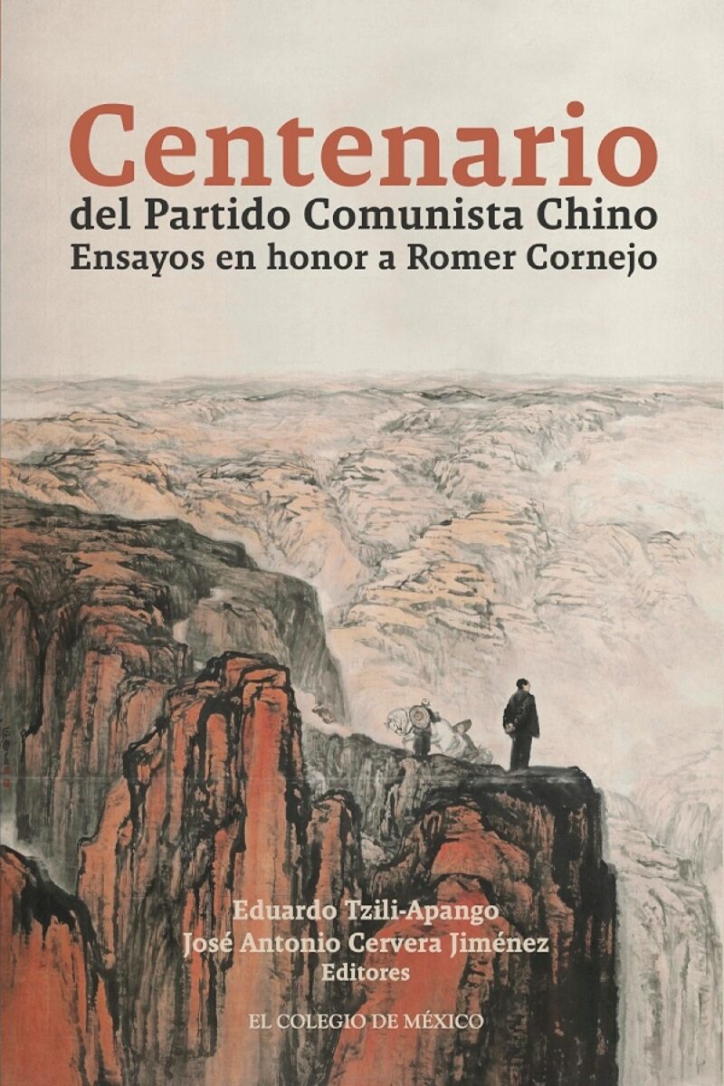 Portada de Centenario del Partido Comunista Chino.