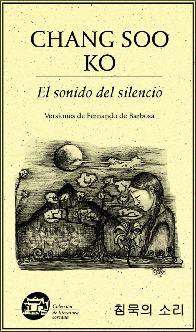 Portada de El sonido del silencio