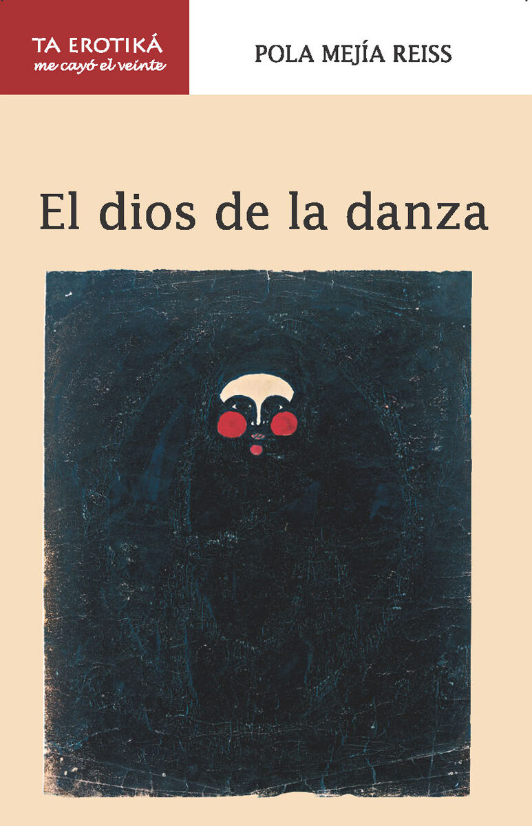Portada de El dios de la danza