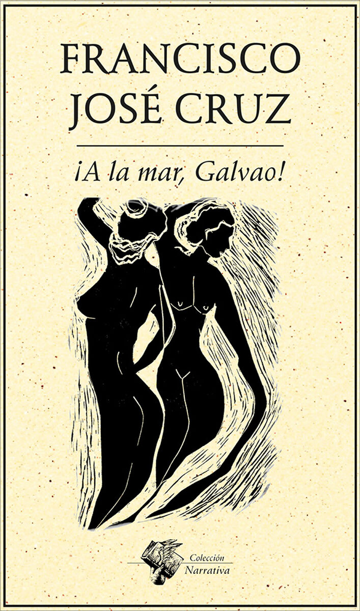 Portada de ¡A la mar, Galvao