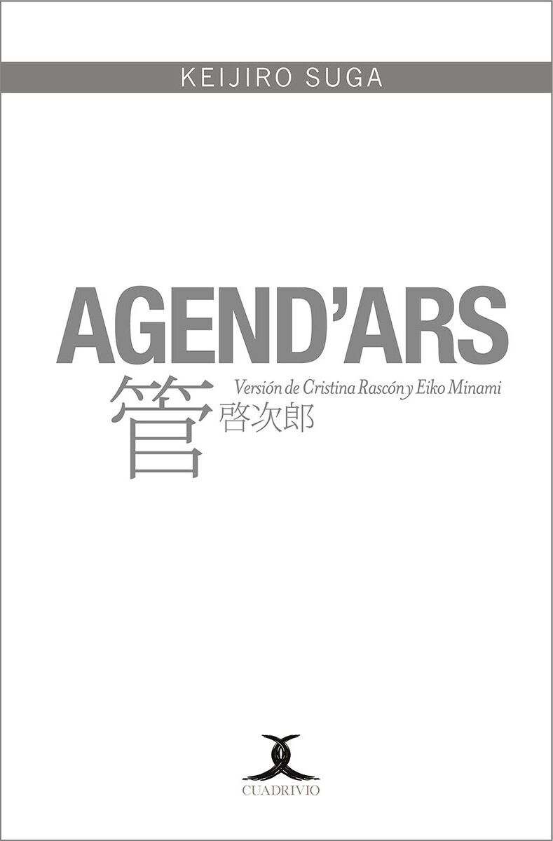 Portada de Agendars · Keijiro Suga
