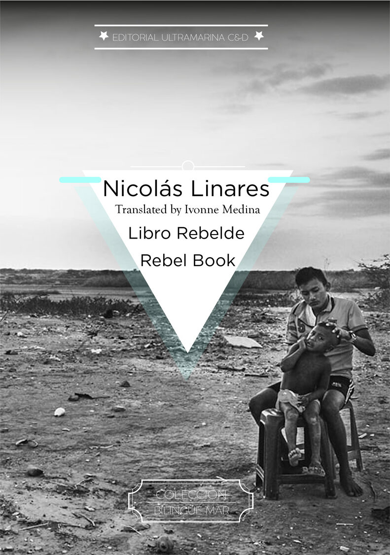 Portada de Libro rebelde / Rebel Book