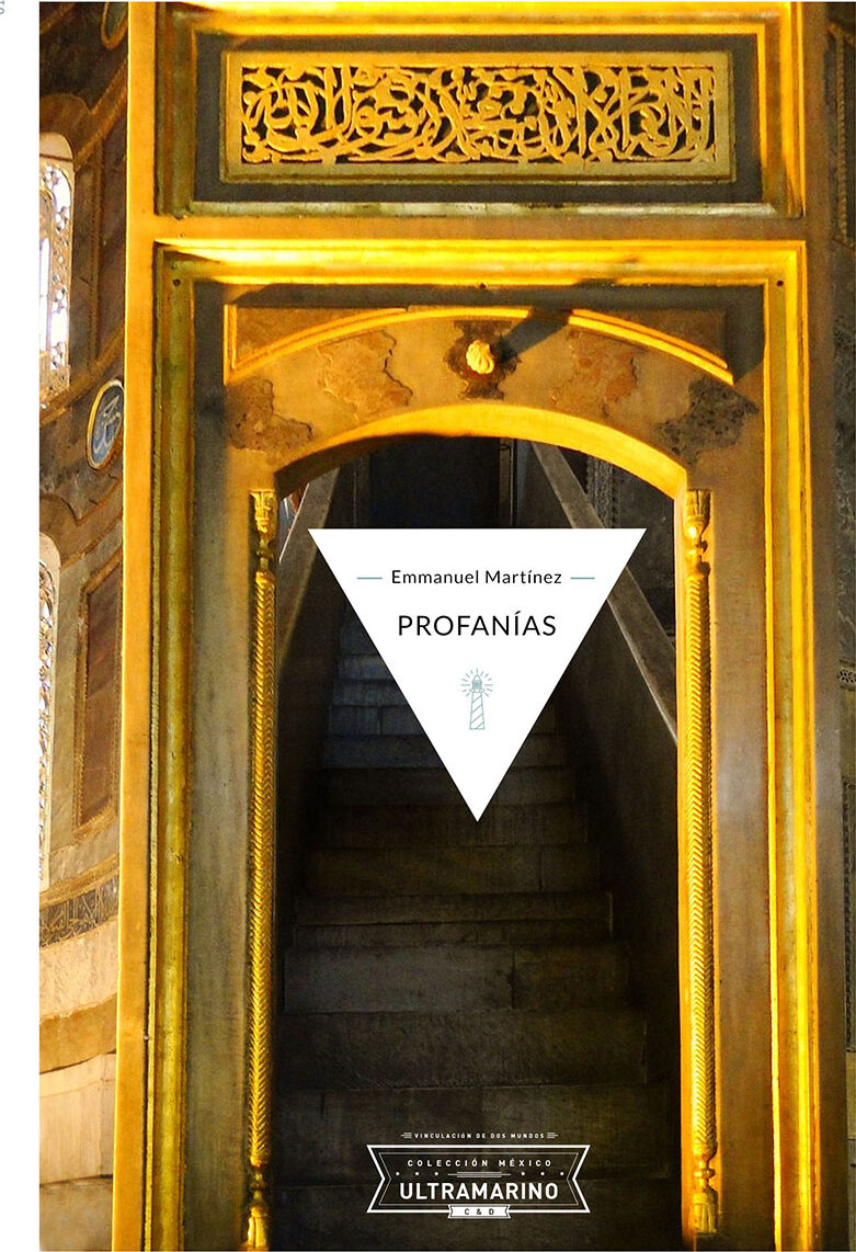 Portada de Profanías