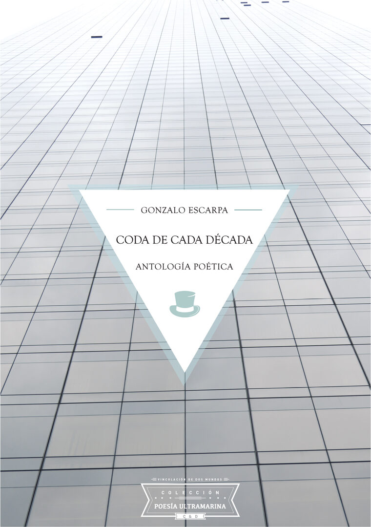 Portada de Coda de una década