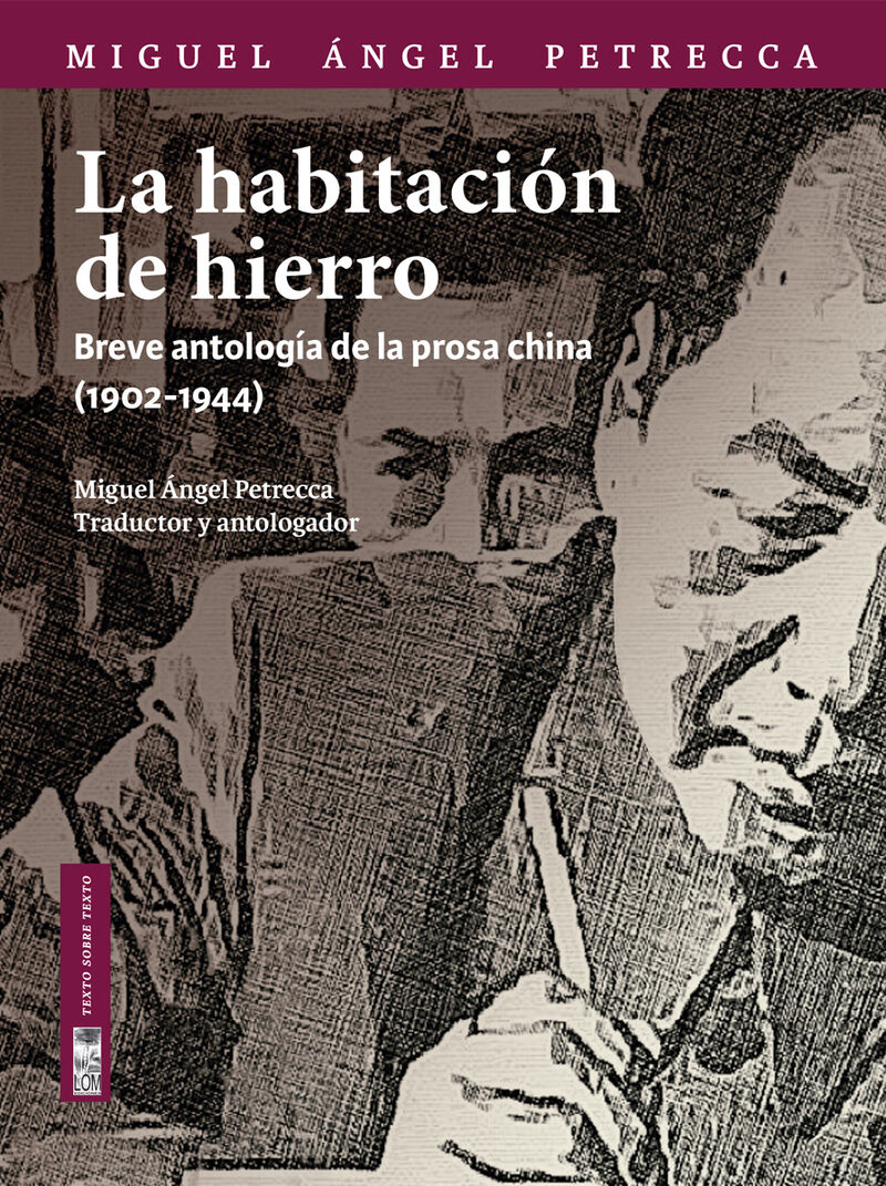 Portada de La habitación de hierro · Miguel Angel Petrecca