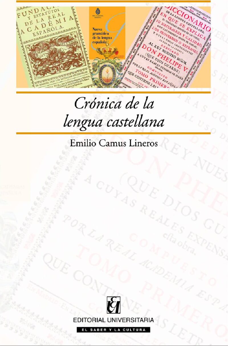 Portada de Crónica de la lengua castellana