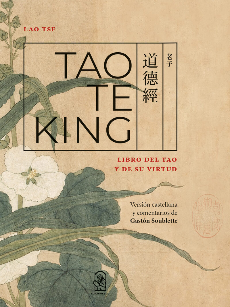 Portada de Tao Te King · Lao Tse
