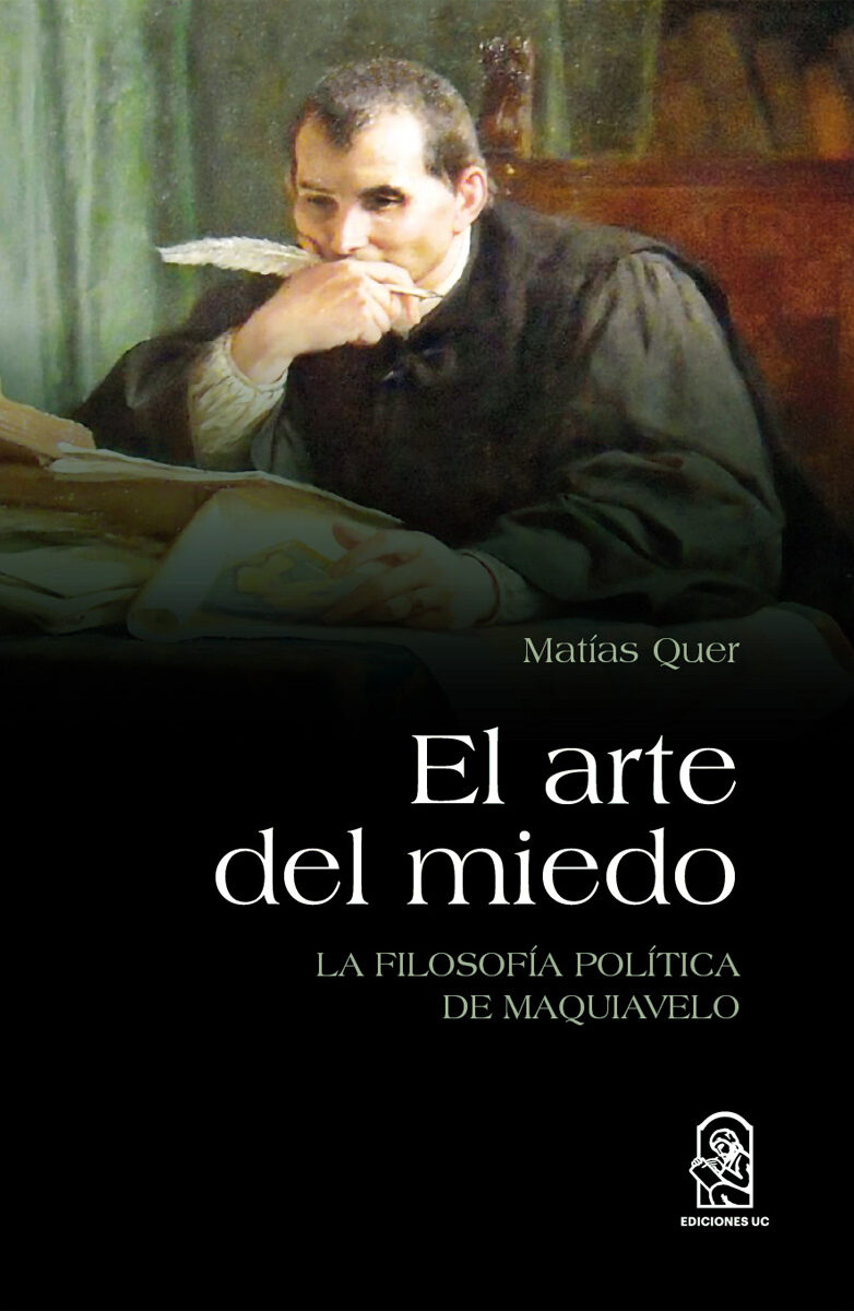 Portada de El arte del miedo · Matías Quer