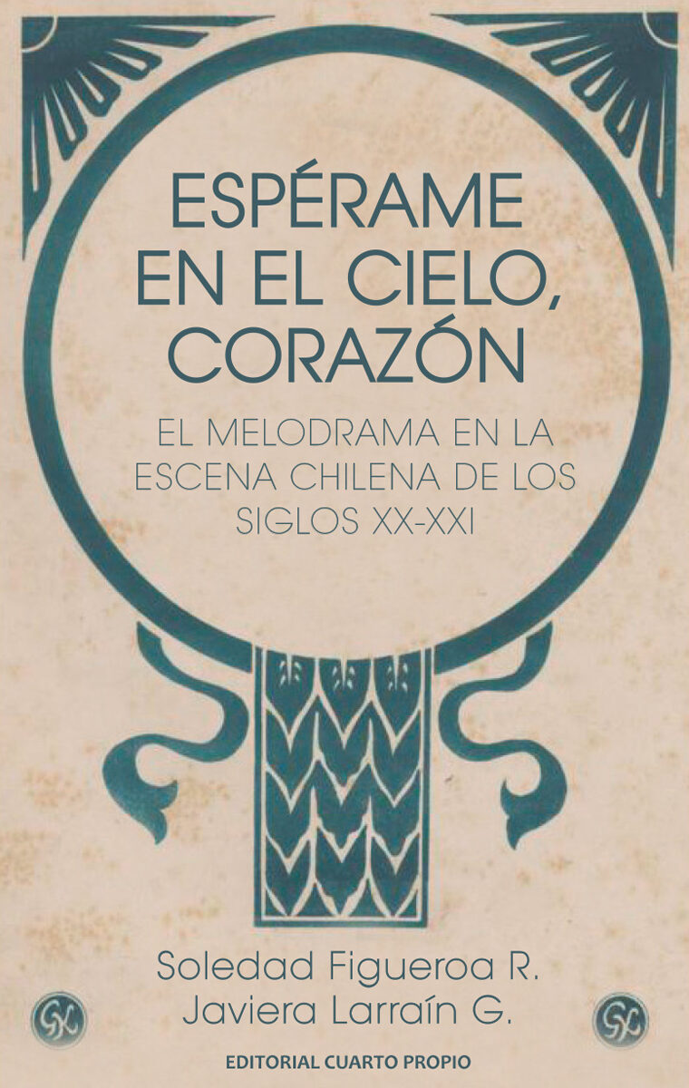 Portada de Espérame en el cielo, corazón