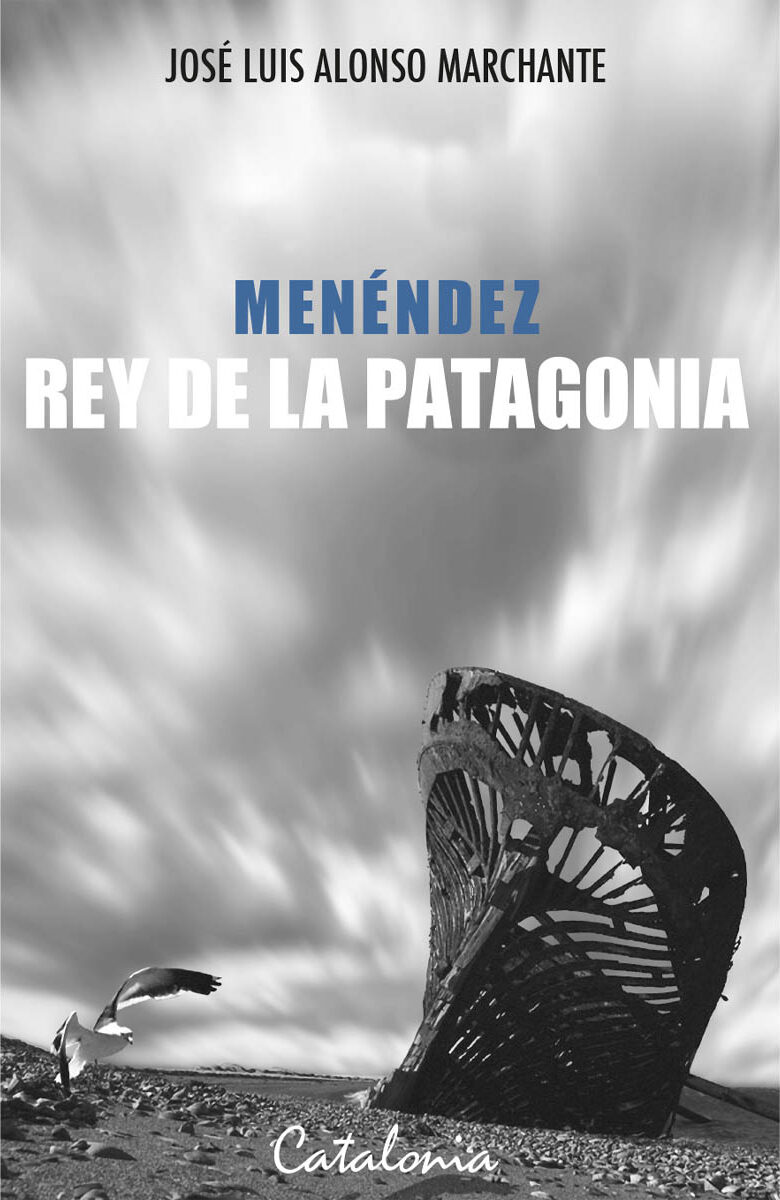 Portada de Menéndez