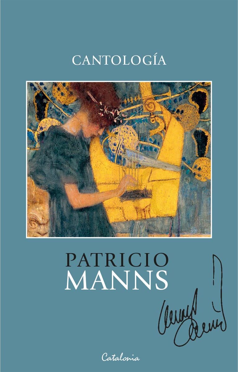 Portada de Cantología