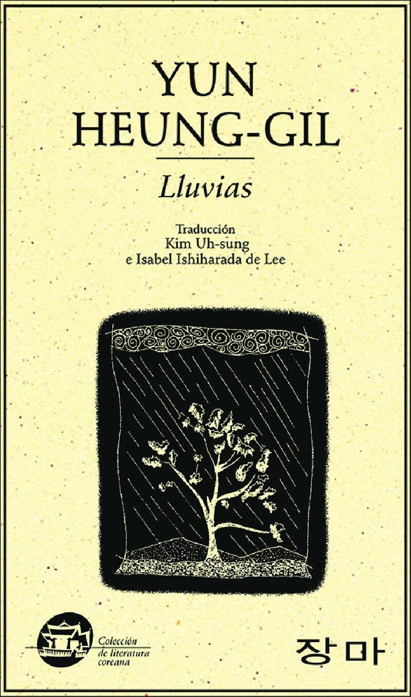 Portada de Lluvias · Heung-gil Yun