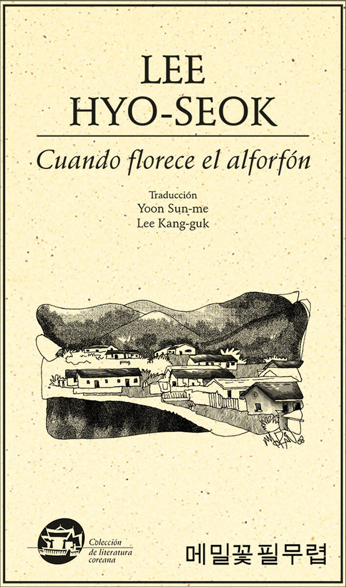 Portada de Cuando florece el alforfón