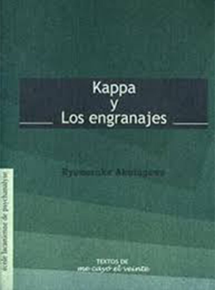 Portada de Textos 8. Kappa y Los engranajes