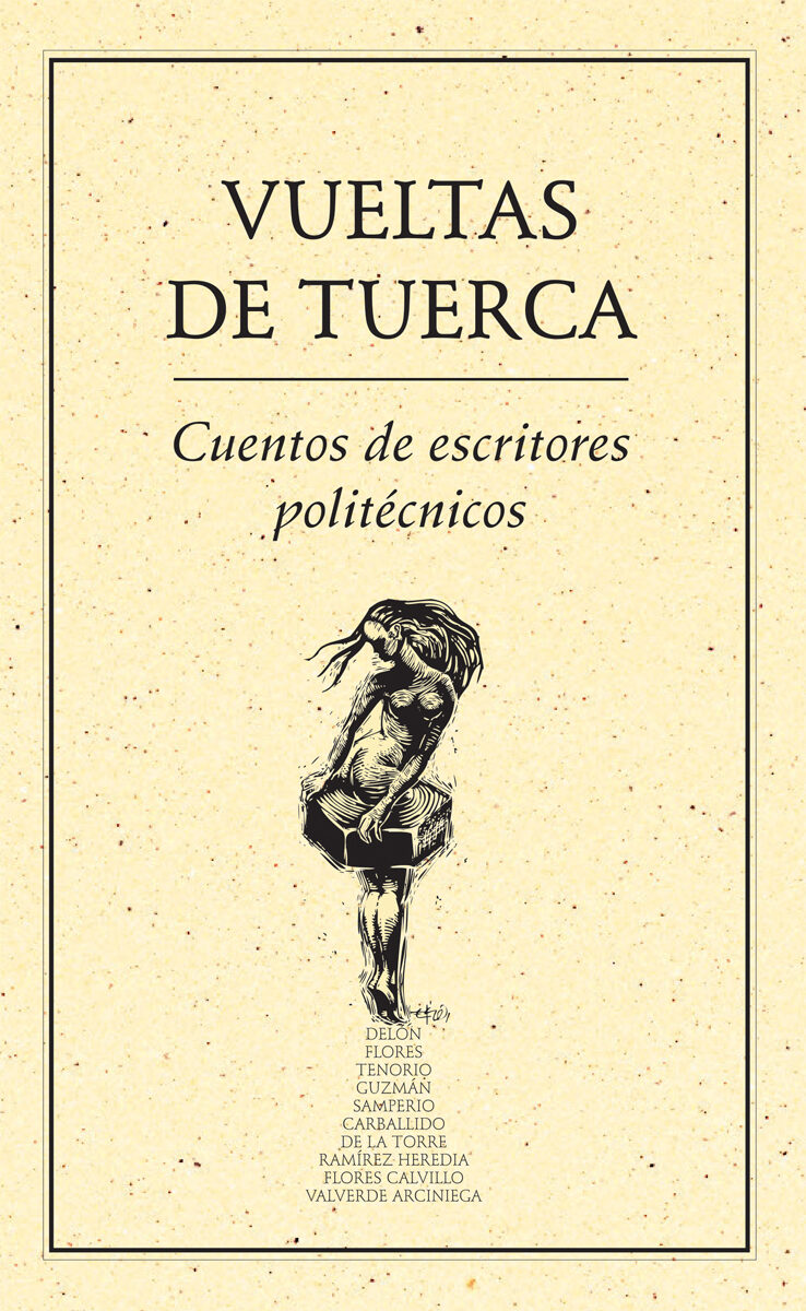 Portada de Vueltas de tuerca.